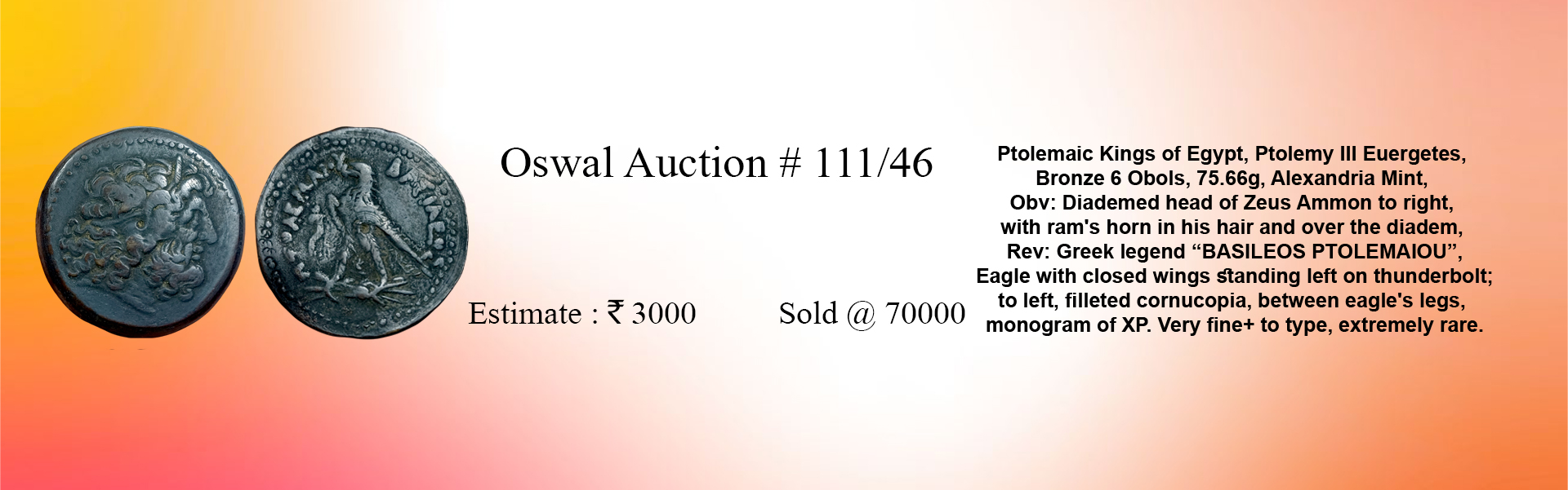 Oswal Antiques